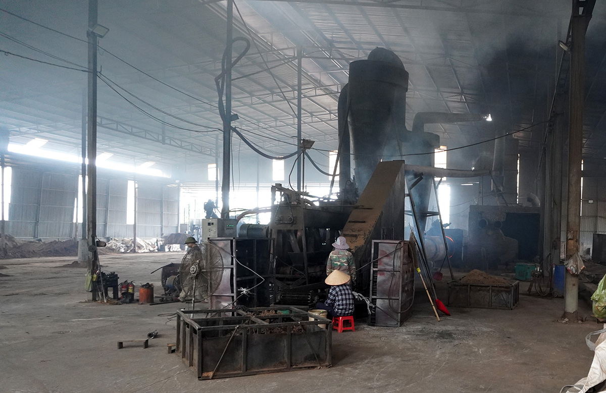 Factory